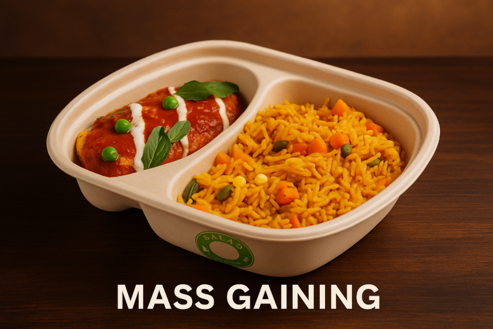 باقة التضخيم